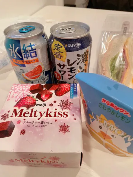 お礼💌17回目😻🙌/せいら