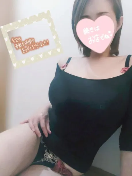 🍩 今日  も  ありがとうございます 🍫💞/たまき