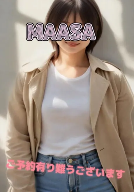 日曜日/マアサ