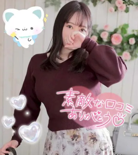 つむぎ奥様メモリアル