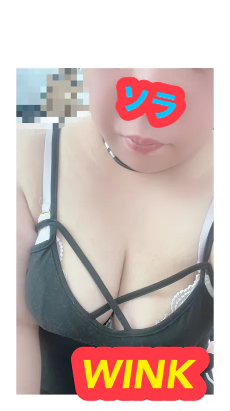 今日から 4 日間 ( ˶>ᴗ<˶)