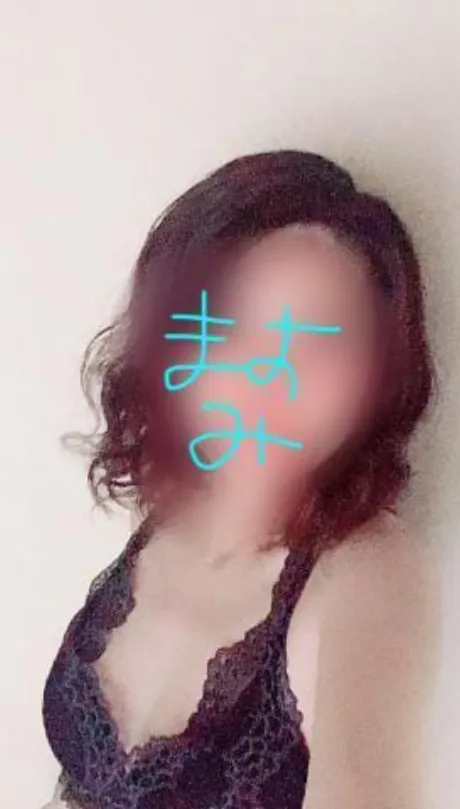 藤田ますみ完全ガチ交渉！！素人妻を狙え！！