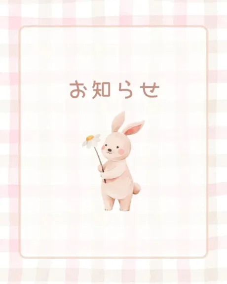 😿/ゆら★Hカップの極上パイズリ