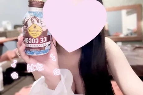 はなたっぷりHoney oil SPA