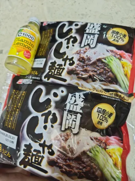 ルイ奥様生レンタル-古川店-