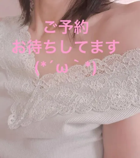 明日と明後日❤️/あい
