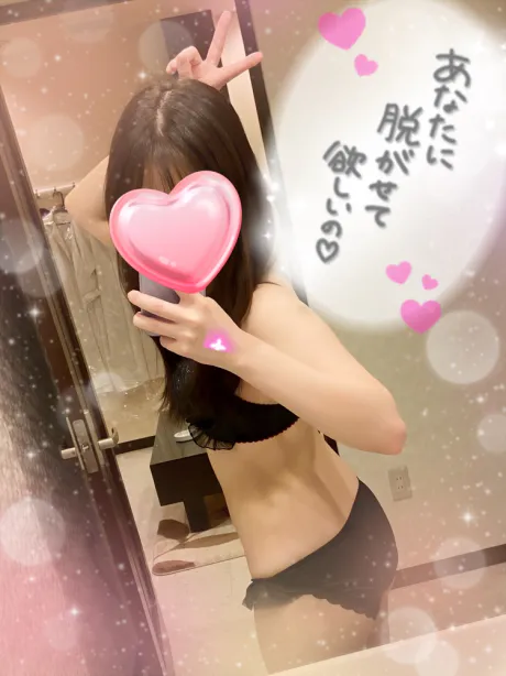 ココナONE NIGHT-ワンナイト-