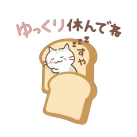 Newりか【弘前】(A舐め・AF可)ビート
