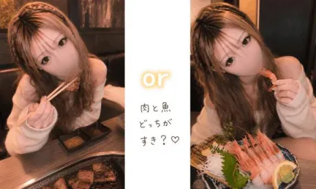にいな宮城仙南ちゃんこ