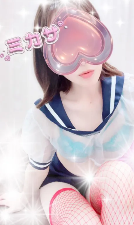 ミカサセレブガーデン