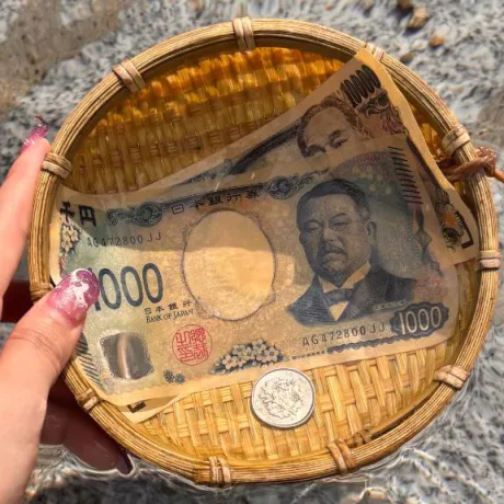 ミナMadonna-マドンナ-