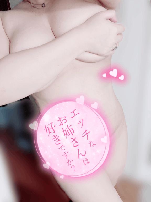 出勤しました♡