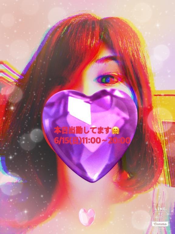 さりな出勤しました！🥰