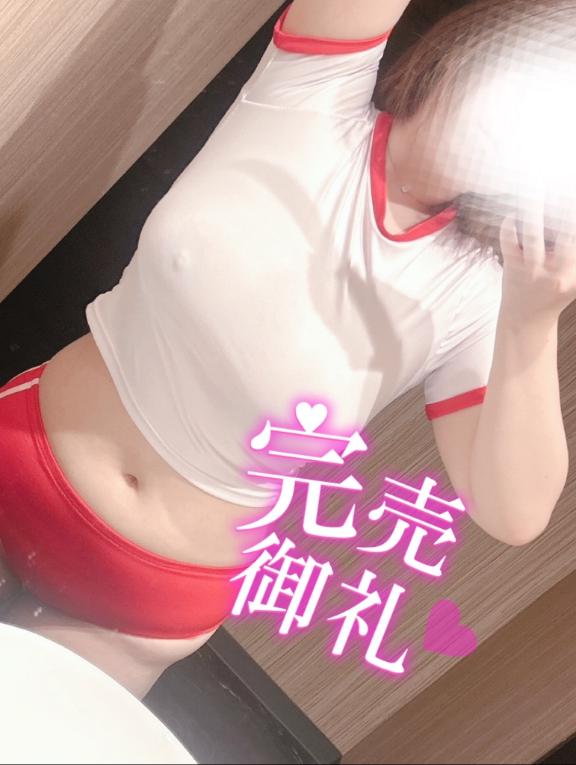 💐満枠完売㊗️