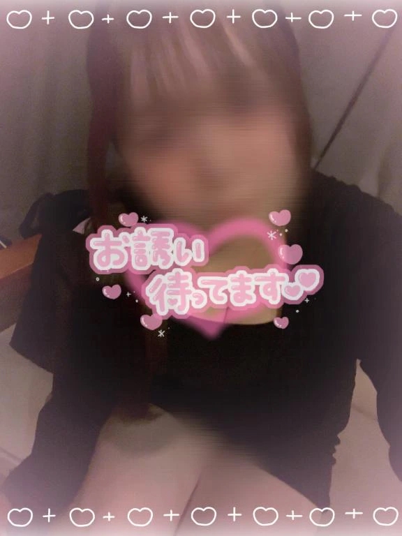 好きすぎて滅‼️