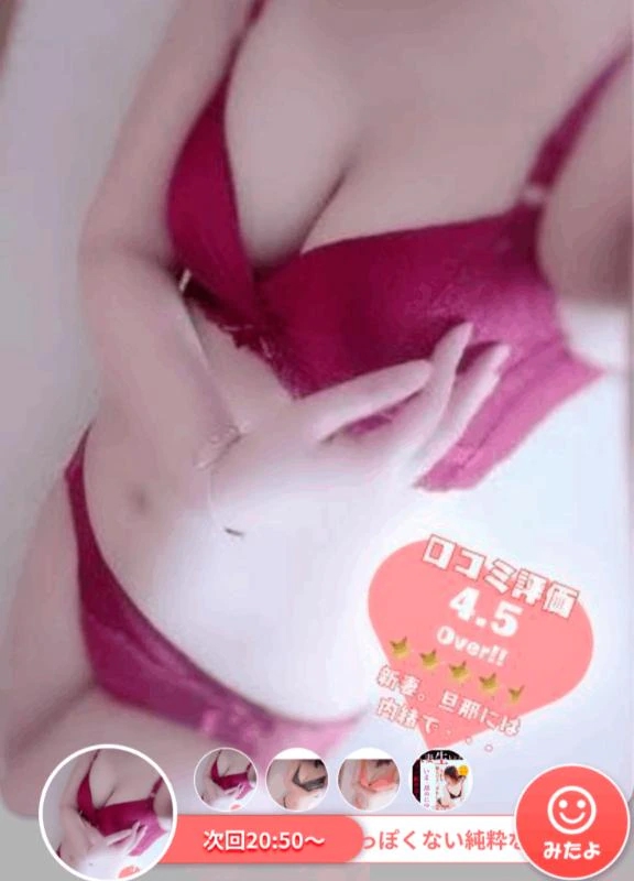 嬉しすぎる…🫣💙
