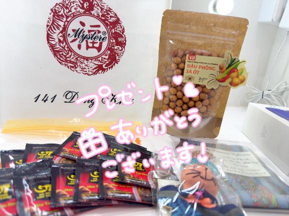 お礼💌🈵/新人マナミ