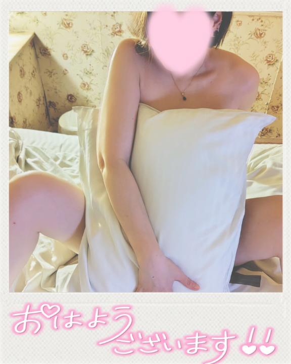 おはようございます🌻