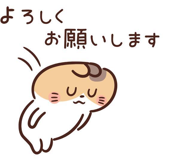 次回19時50分~🈳
