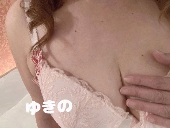 こんにちは