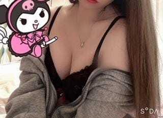 ありがとうございます