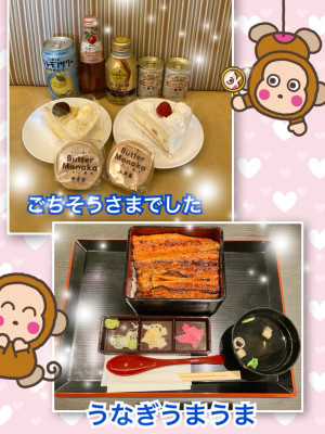 夏越の祓