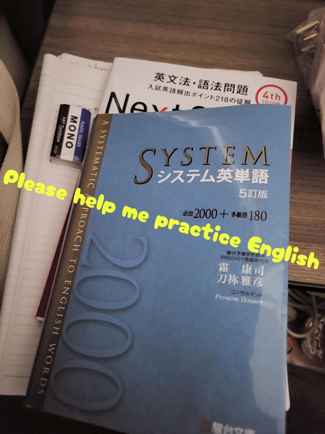 問い合わせくれた海外の方へ☎