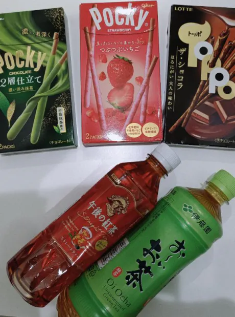 あおい奥様メモリアル