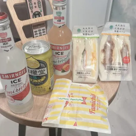 ありす宮城♂風俗の神様　仙台店