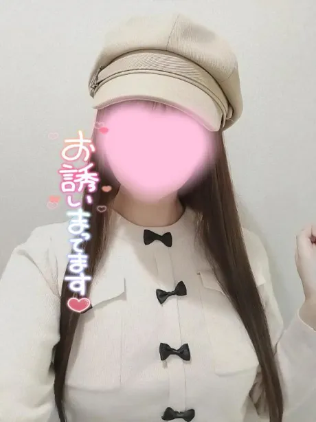 受付終了☘️/莉里愛-りりあ-