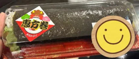 琉衣（るい）REGALO 久留米店