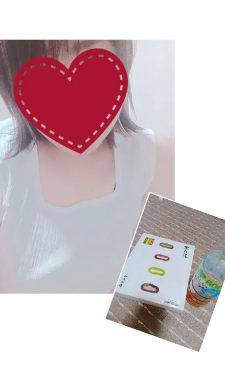 お礼です💛(ティファナ)/きみこ