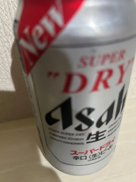 しずくのブログ 定禅寺のお客様💌