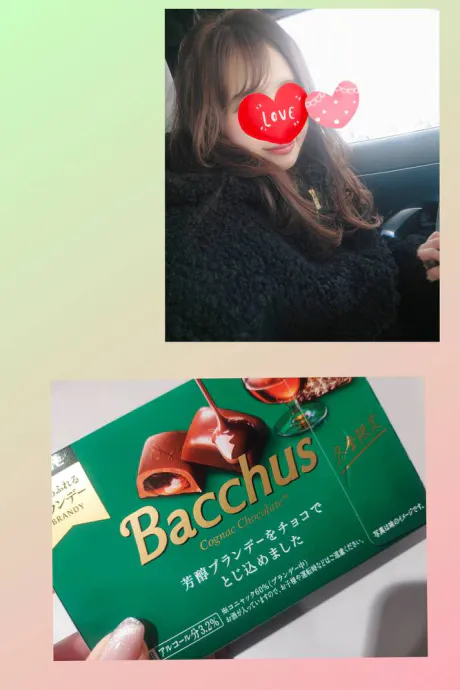 Momoモモ【青森】ピンクレディー