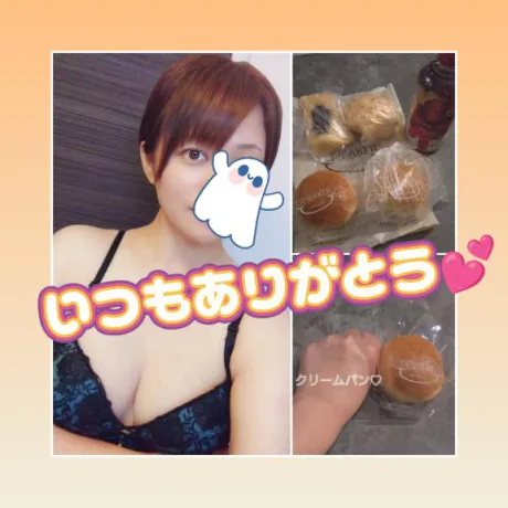 そよか　奥様SUTEKIな奥様は好きですか？