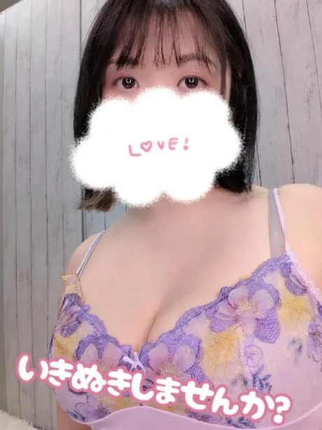 ちょっと嫌かも/さな