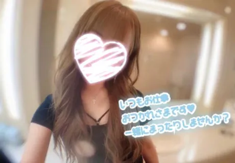 おはようございます♡