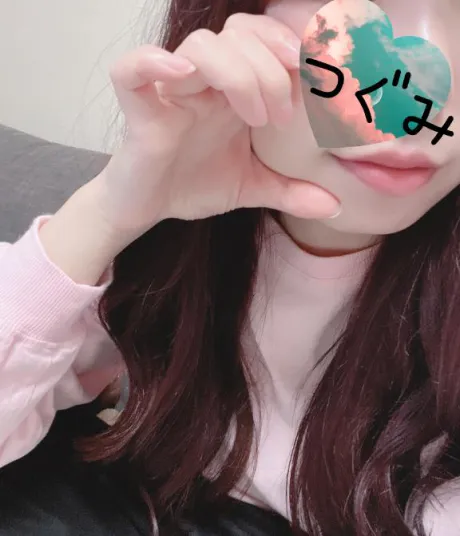 シフト出してるよ♡/つぐみ　奥様