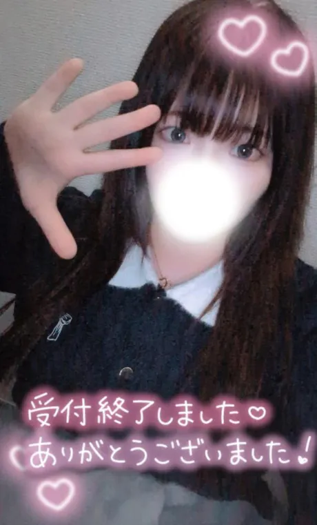 めろ宮城仙南ちゃんこ