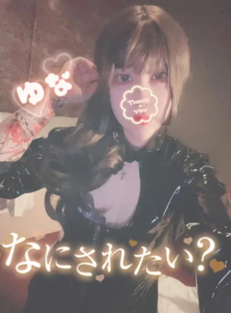 💖💜メスイキ❤️💜/王道M性感  ゆな選手