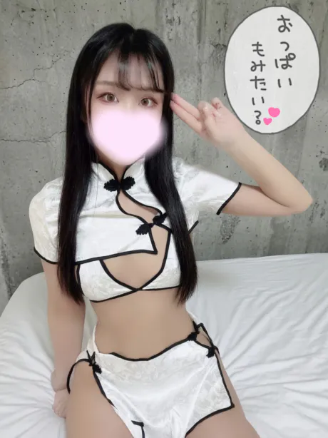愛嬌たっぷりで♡/新人まりの