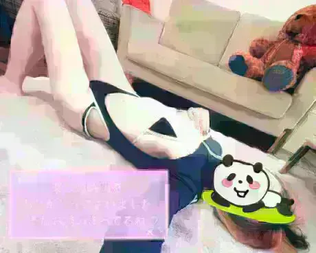 らんDRAMA