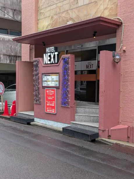 タエ人妻生レンタルーNTRー