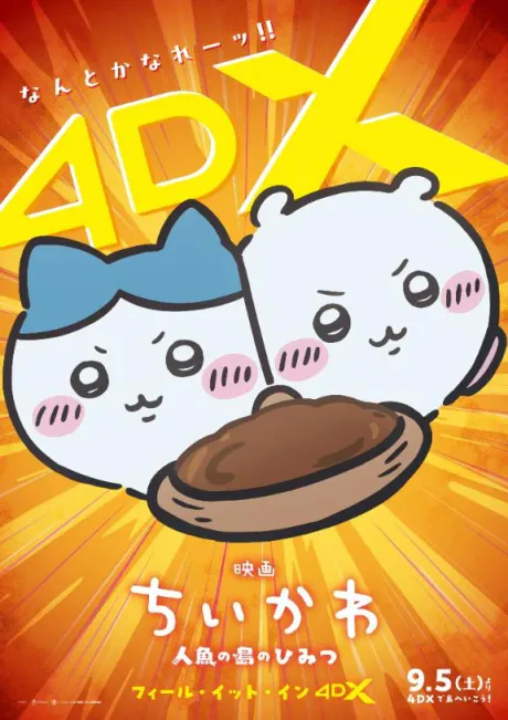 ヨル人妻生レンタルーNTRー