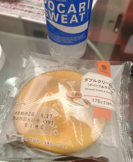ありがとうございます 🩷/イクミ