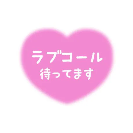 ハルセレブガーデン