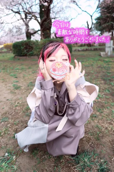 らんDRAMA