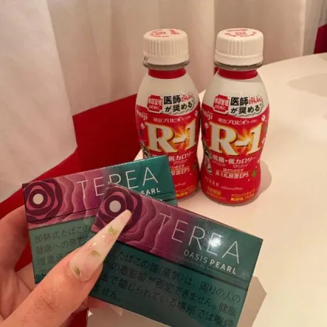 小町-こまち-人妻倶楽部　花椿盛岡店