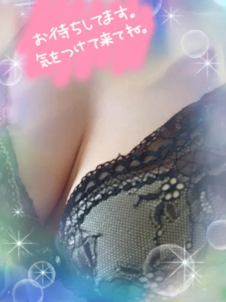 エロブラにしたよ😍💕💕💕/ふゆこ