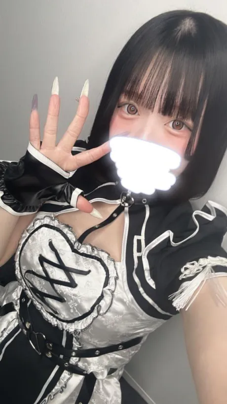 ヌメヌメ❣️/のん